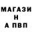 A-PVP Соль Mohi015