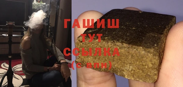 каннабис Алзамай