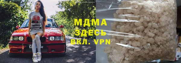 марки nbome Алексеевка