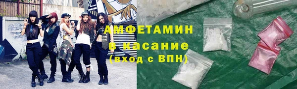 каннабис Алзамай
