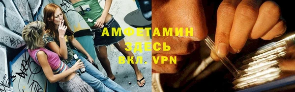 каннабис Алзамай