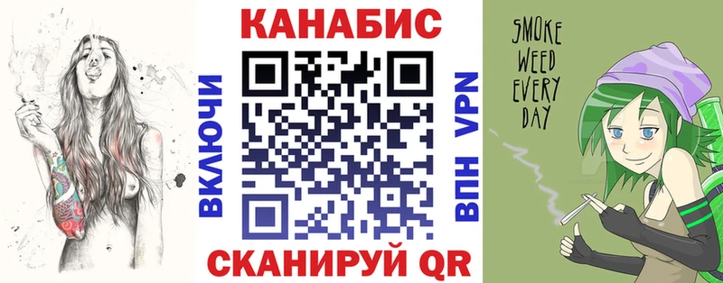 закладка  Адыгейск  Канабис OG Kush 